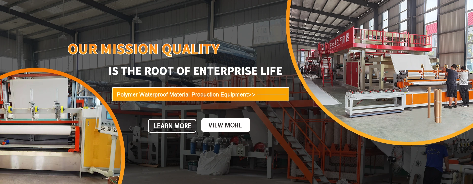 Dây chuyền sản xuất màng chống thấm nước Trung Quốc