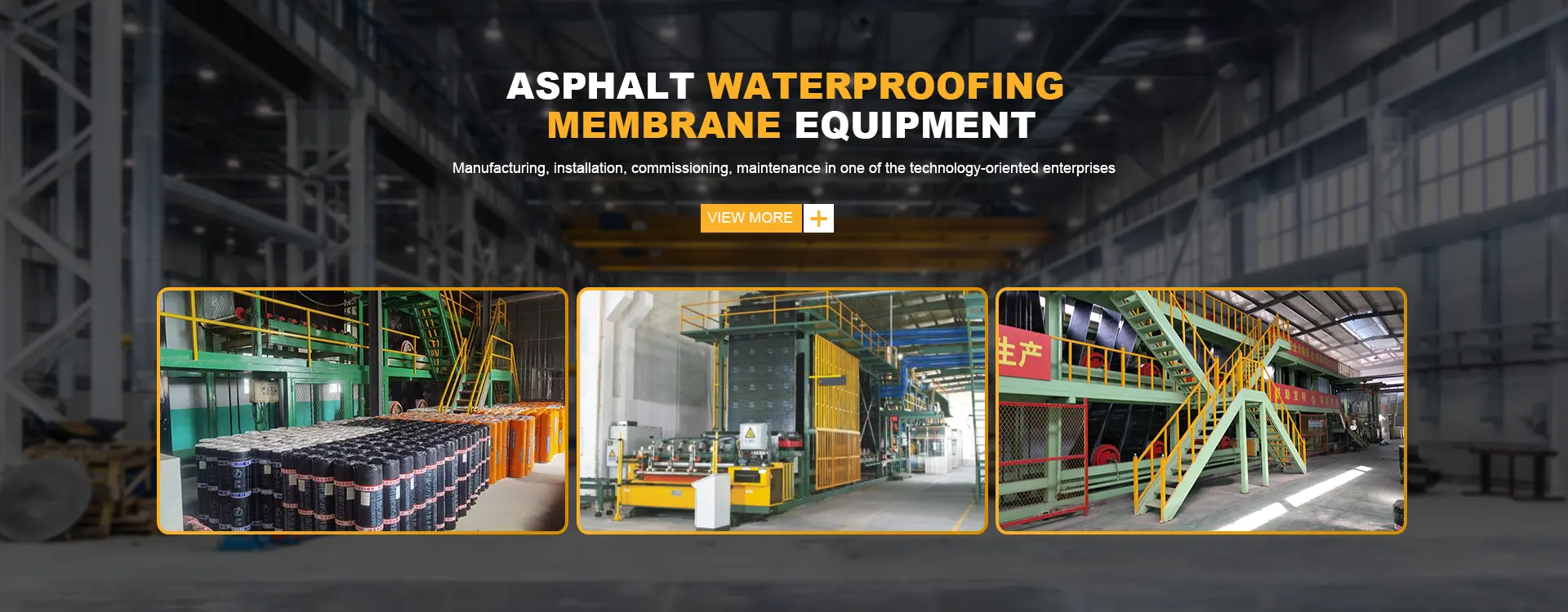 Nhà cung cấp dây chuyền sản xuất màng chống thấm nước Trung Quốc