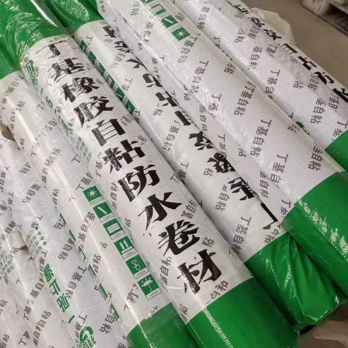 Cuộn tự dính cao su butyl